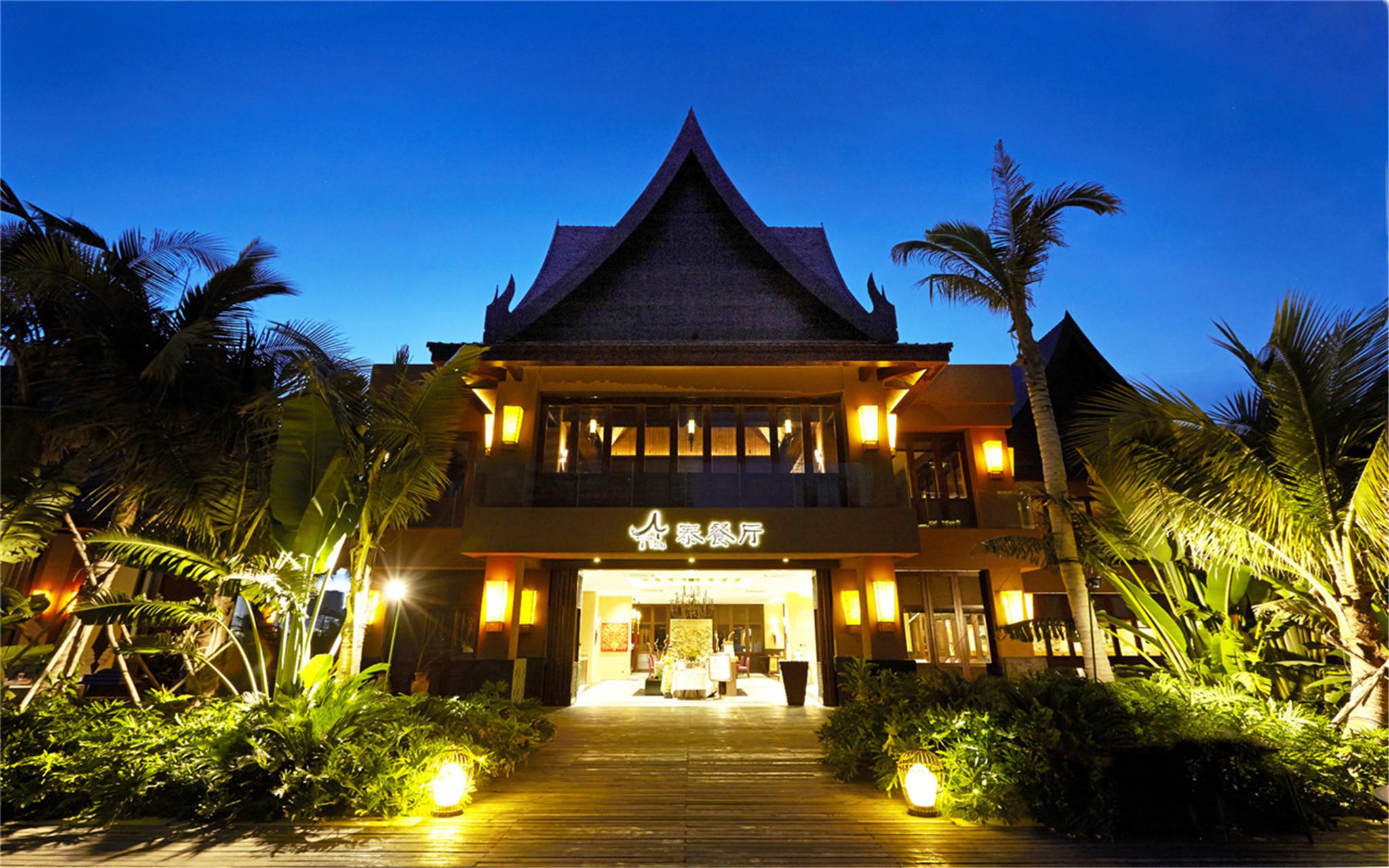 Mangrove Tree Resort World - Kapok Sanya Zewnętrze zdjęcie