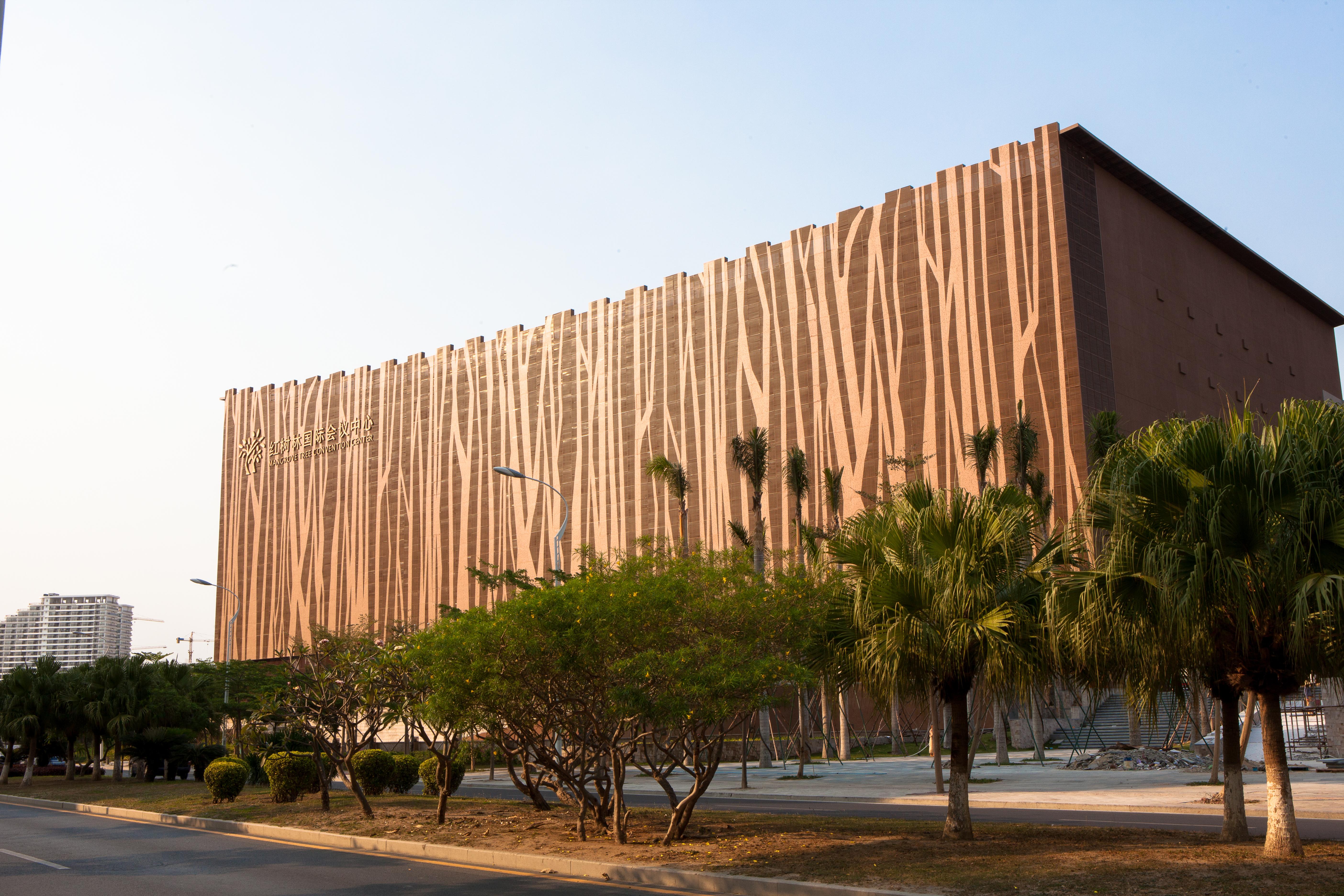 Mangrove Tree Resort World - Kapok Sanya Zewnętrze zdjęcie